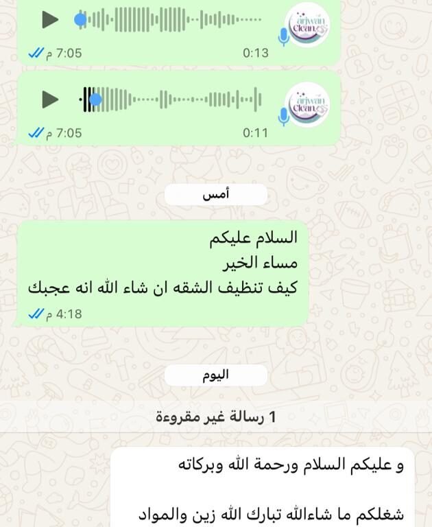 PHOTO-2025-09-20-21-16-55 2